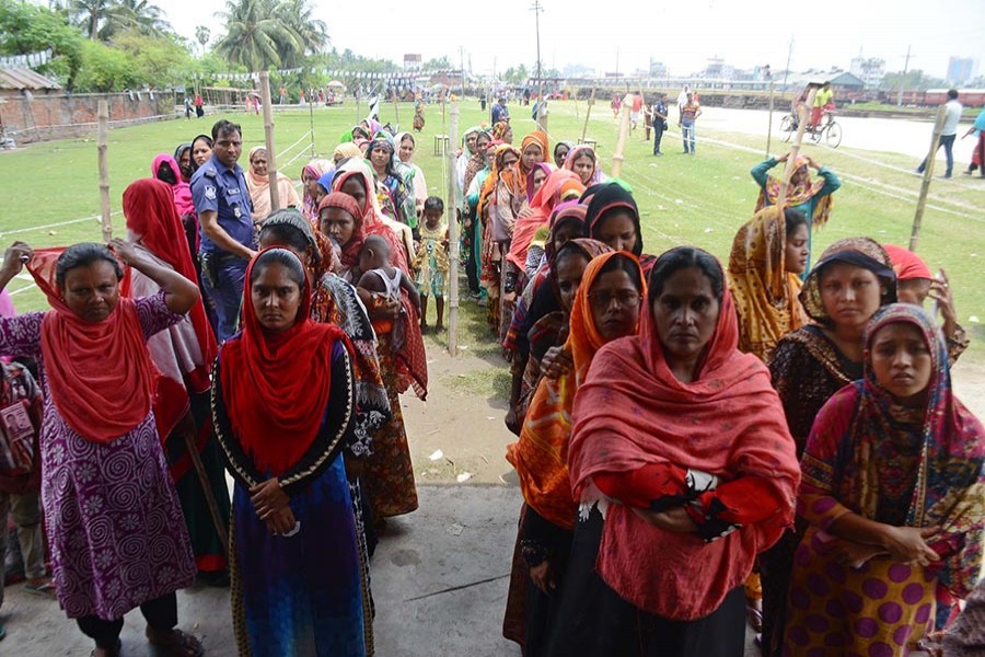 Focus Bangla photo used for representation