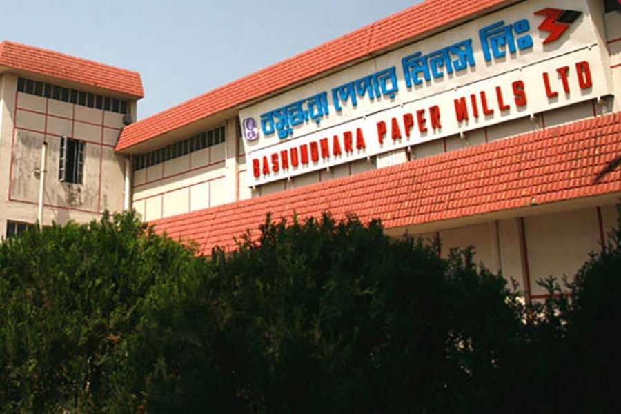 Bashundhara Paper’s IPO lottery on May 30