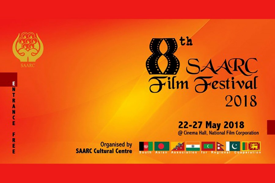 SAARC Film Festival begins in Colombo