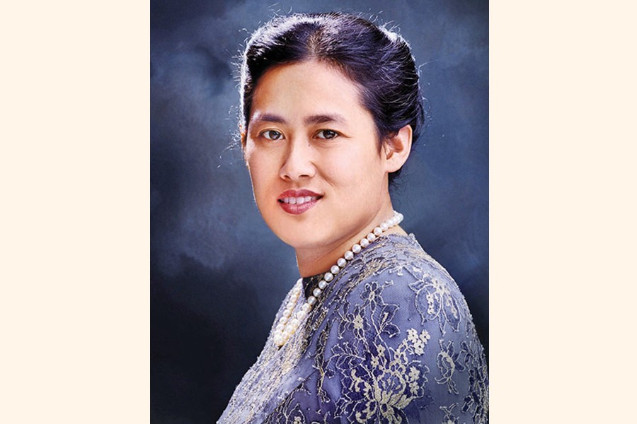 Maha Chakri Sirindhorn