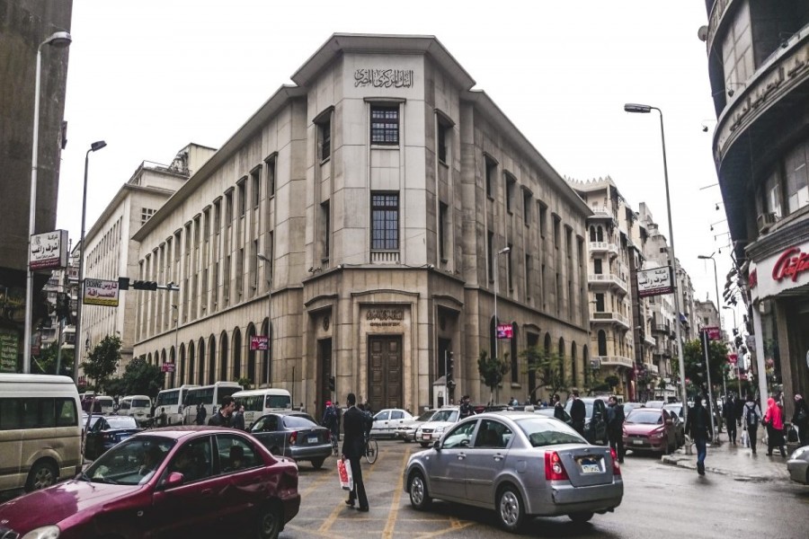 The Central Bank of Egypt's foreign debt reaches $82.9b