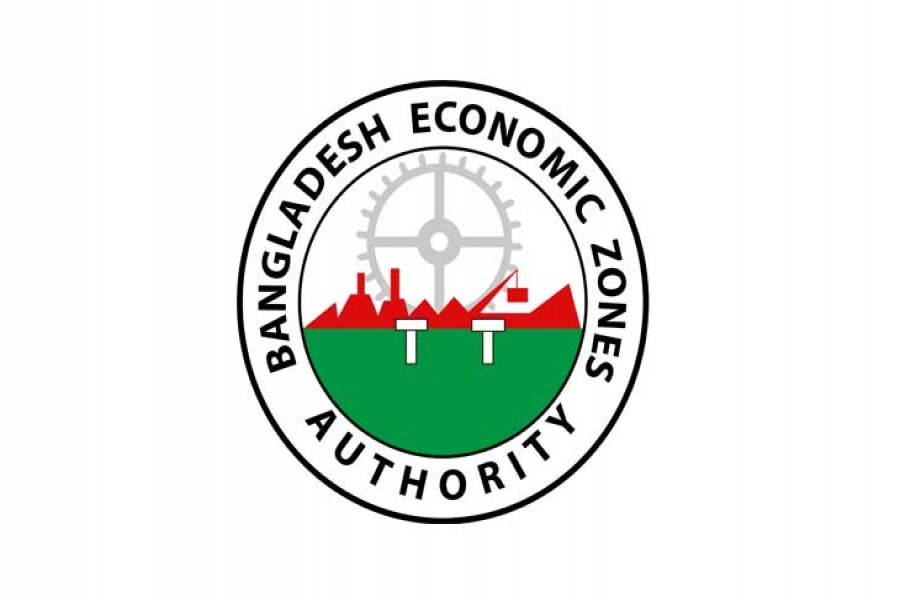 Seminar on investment opportunities in Jamalpur Economic Zone on June 4