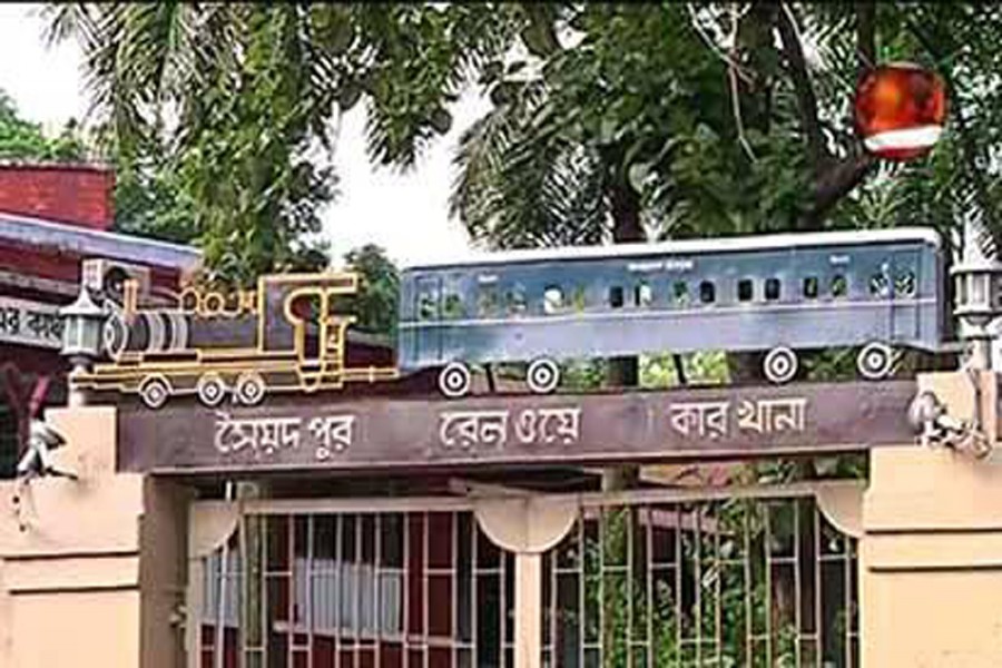 Saidpur rly workshop repairing 90 coaches for upcoming Eid