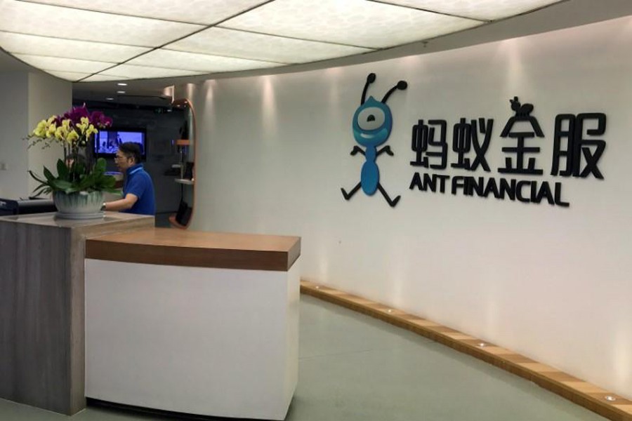 Sign board of Ant Financial is seen at its office in Hangzhou, Zhejiang Province, China September 21, 2016. Reuters/File Photo