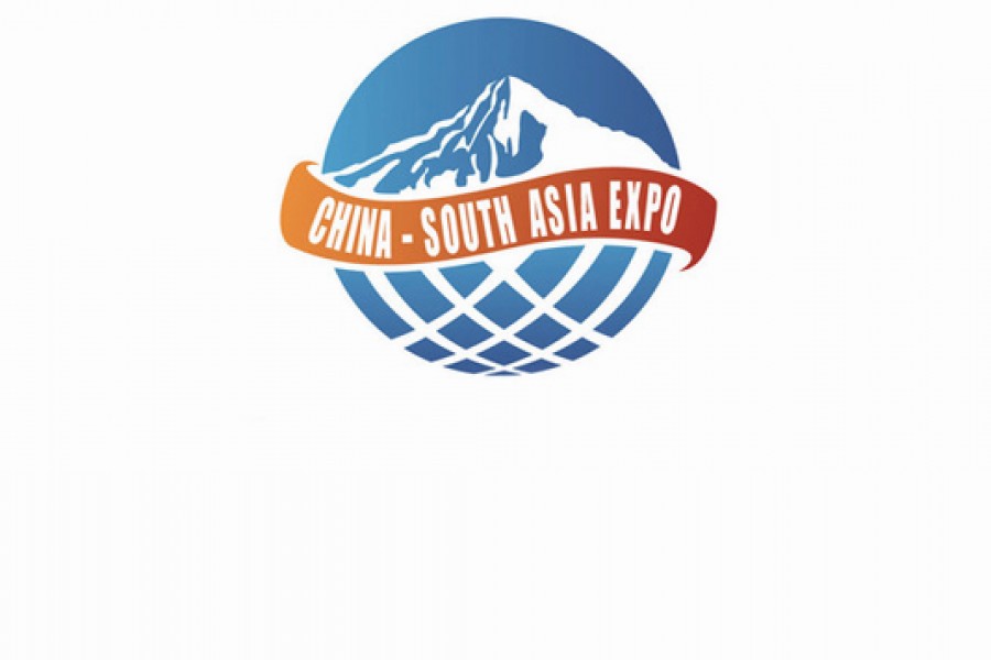 China-South Asia Expo to begin in Kunming on Tuesday