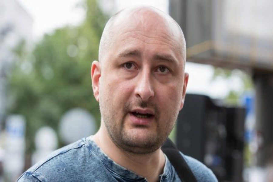 The curious case of Arkady Babchenko