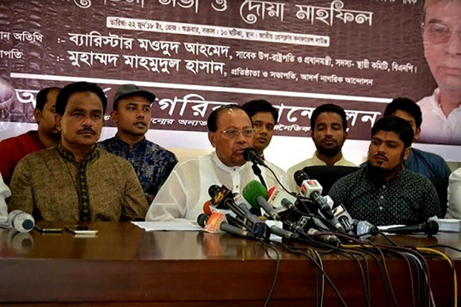 'AL will certainly feel necessity of dialogue'