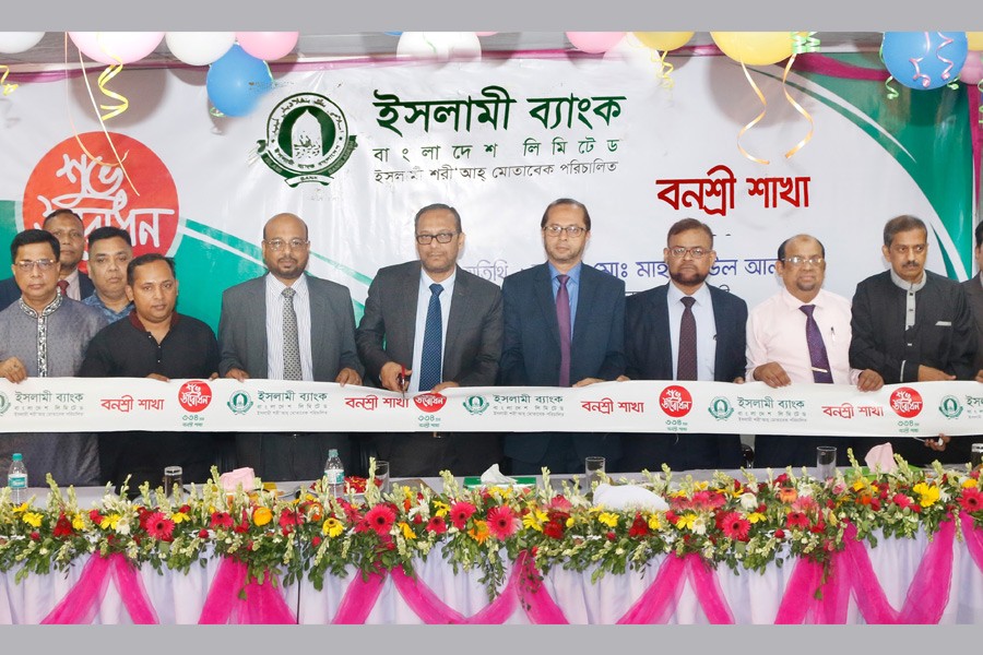 Islami Bank inaugurates Banasree branch