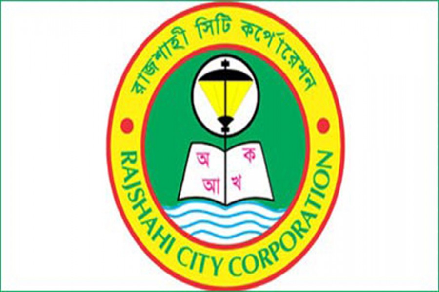 220 candidates collect nomination forms for RCC polls