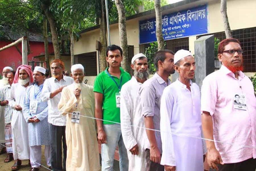 Gazipur city corporation election. File Photo (Focus Bangla)
