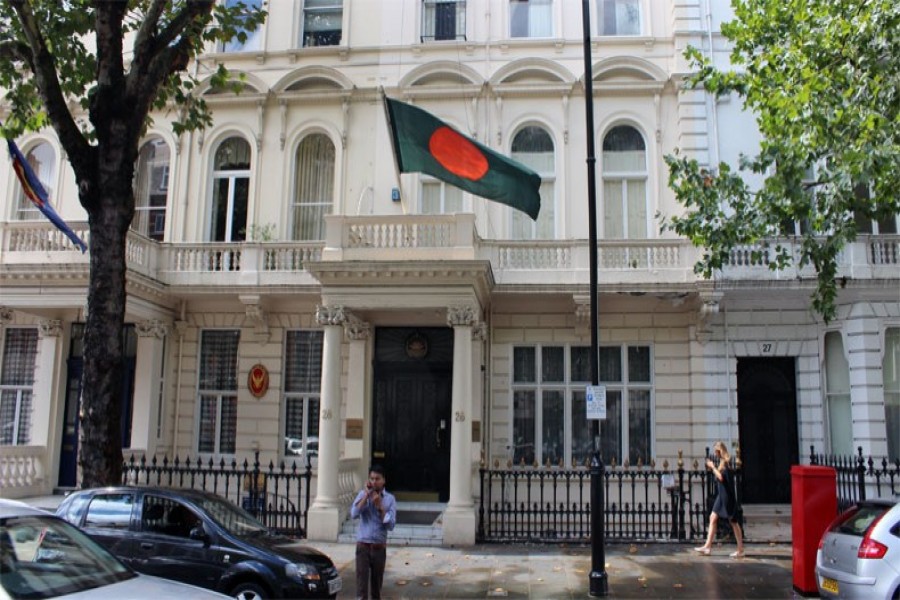 BD High Commission in London celebrates graduation eligibility