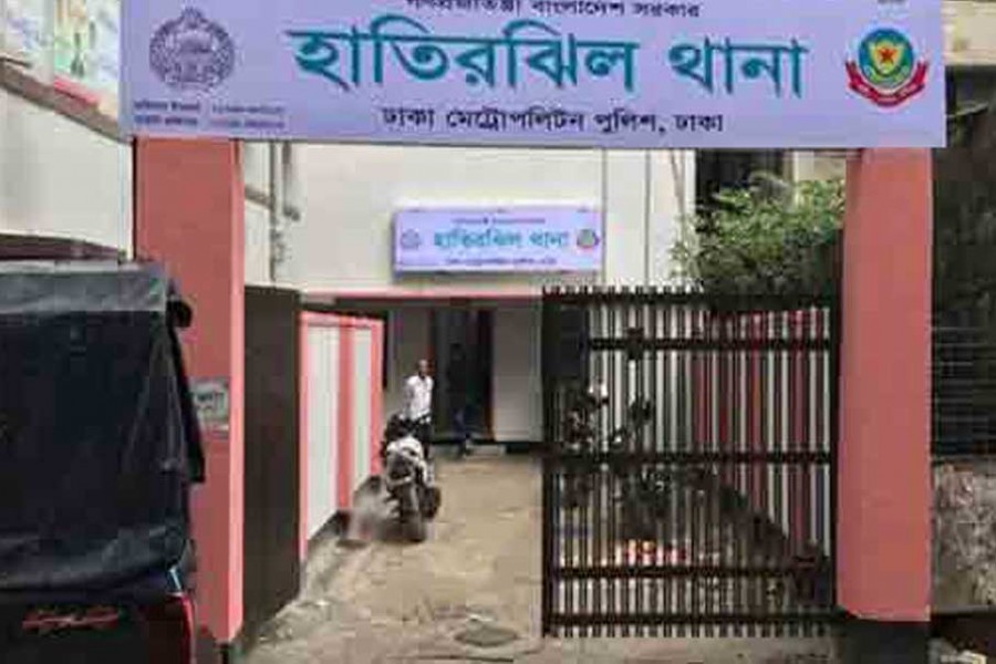 Dhaka gets 50th police station at Hatirjheel