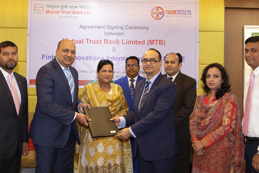 MTB inks deal with Fintech Innovations International DMCC