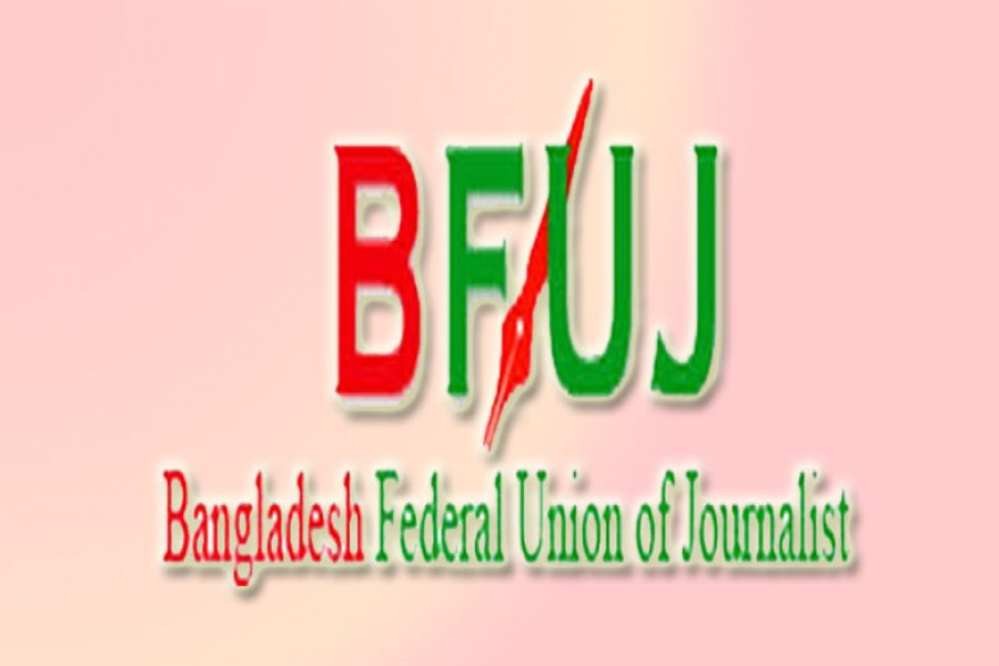 No bar to hold BFUJ election