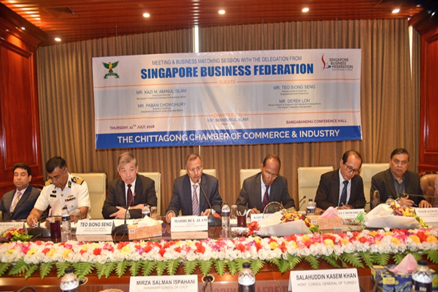 CCCI President Mahbubul Alam speaking at a view-exchange meeting with a delegation of Singaporean businessmen led by Chairman of Singapore Business Federation Teo Siong Seng in Chattogram city on Thursday