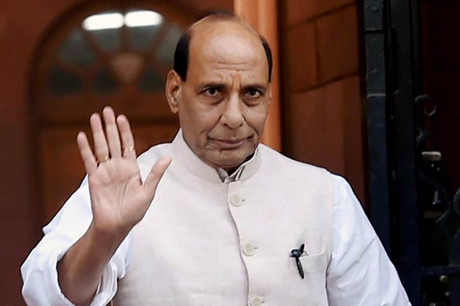 Indian Home minister arrives to discuss security, border cooperation