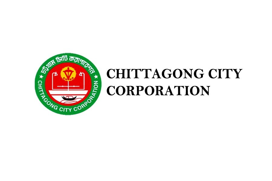 CCC, BHTPA sign MoU to build software park in Ctg