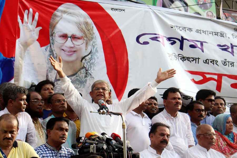 BNP rallies in capital for Khaleda’s release