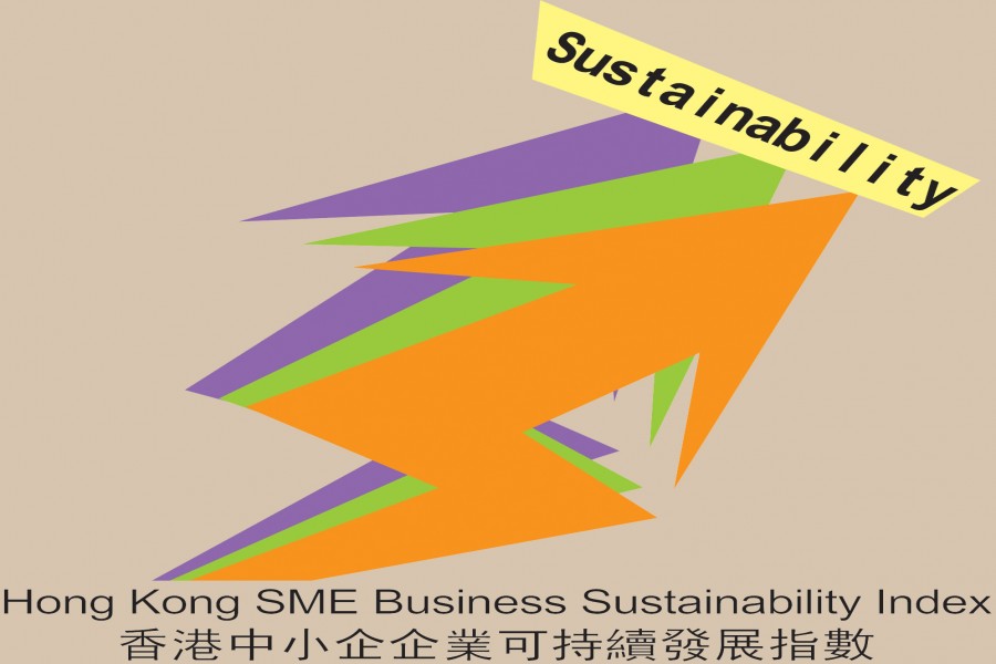 CUHK Business School announces 3rd HK sustainability index