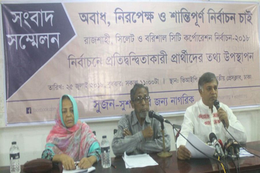 President of Shujan Hafiz Uddin Khan and other representatives of the civil rights body at a press conference at Jatiya Press Club in the city on Wednesday             -UNB Photo