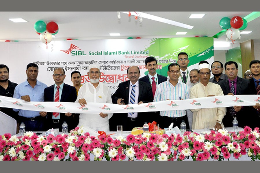 SIBL opens branch in Sylhet’s Tuker Bazar