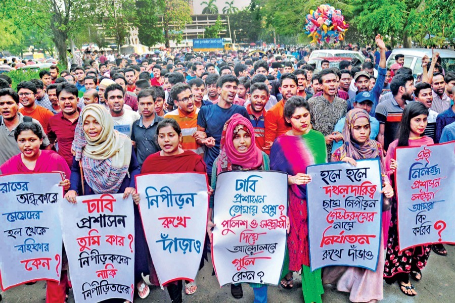 Student protest against road anarchy   