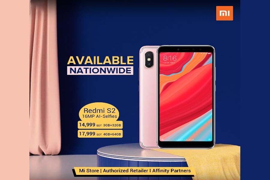 Xiaomi to launch Redmi S2 in BD market