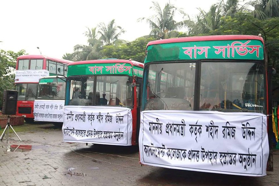 Shaheed Ramiz Uddin Cantonment College gets five buses