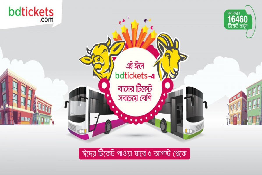 bdtickets.com brings the largest inventory of online tickets for Eid-ul-Adha