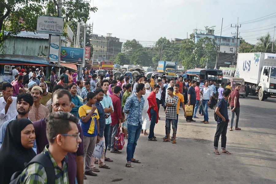 Focus Bangla file photo used for representational purpose