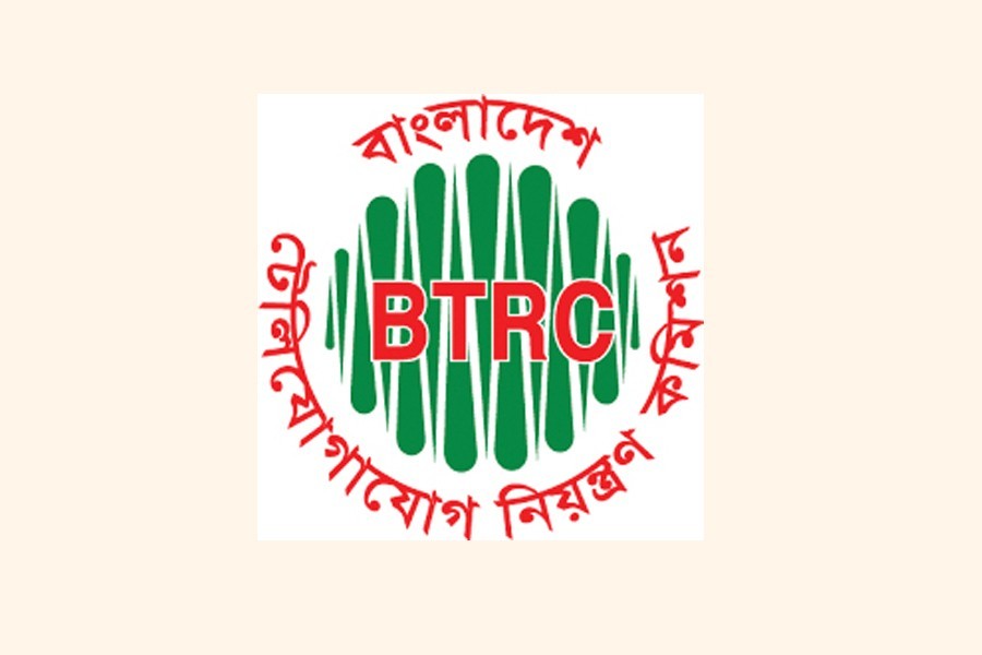 BTRC claims slow internet due to ‘technical issues’