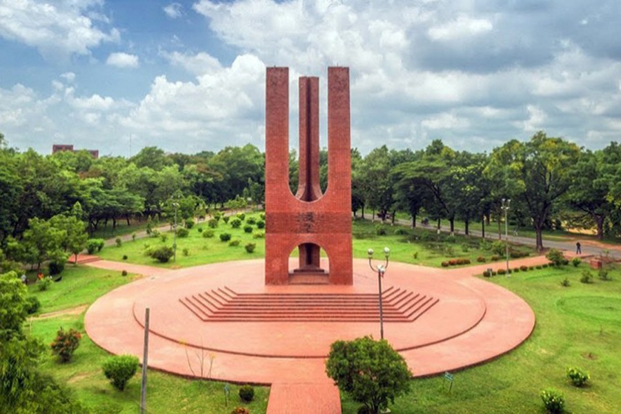 Shaheed Minar at Jahangirnagar University