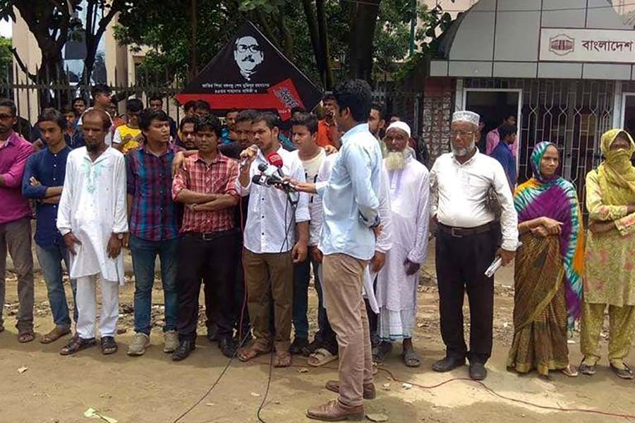 Quota reform protestors demand steps within August 31