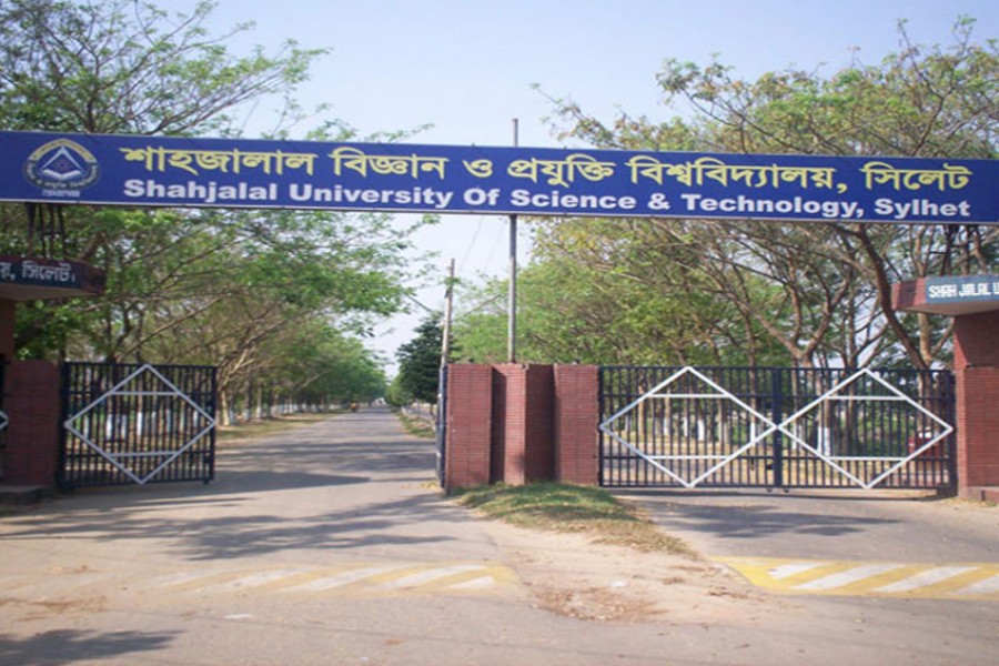 SUST admission tests Oct 13