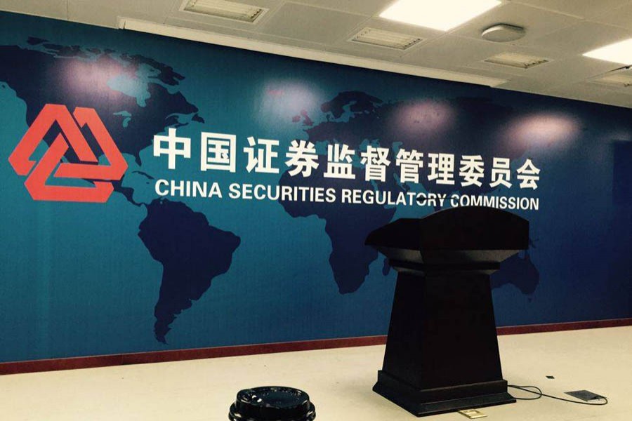 China regulator approves two IPO applications