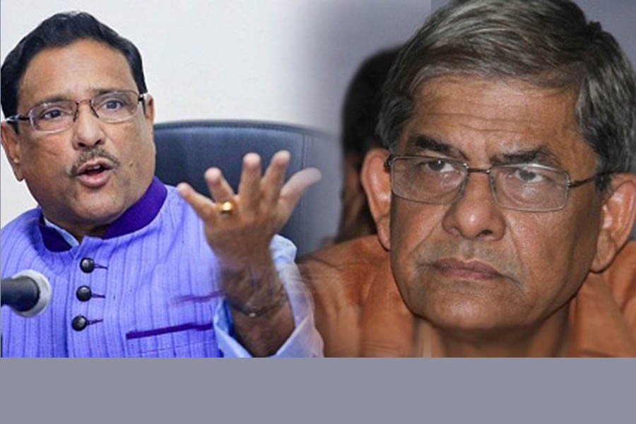 Fakhrul should be tried for treason: AL