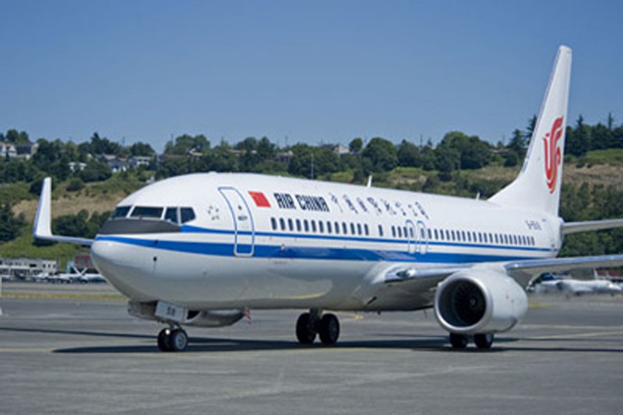 Air China plans to sell cargo unit  stake to AVIC Capital for $357m