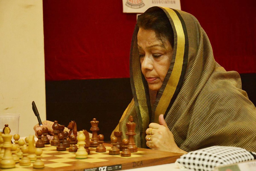 Chess Queen  Rani Hamid