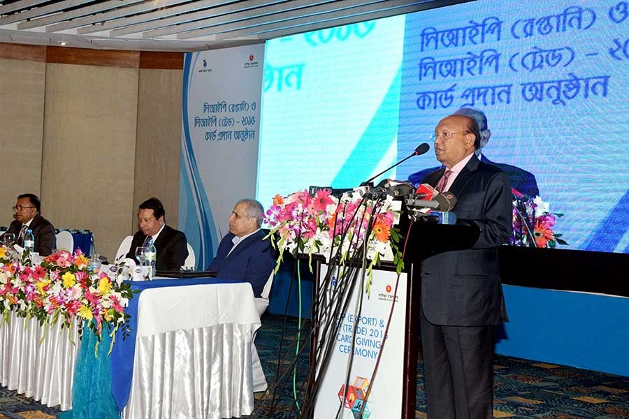 Commerce Minister Tofail Ahmed addressing a ceremony to recognise the 'Commercially Important Persons (CIP) in Export and Trade-2015' in a city hotel on Monday afternoon. -Focus Bangla Photo