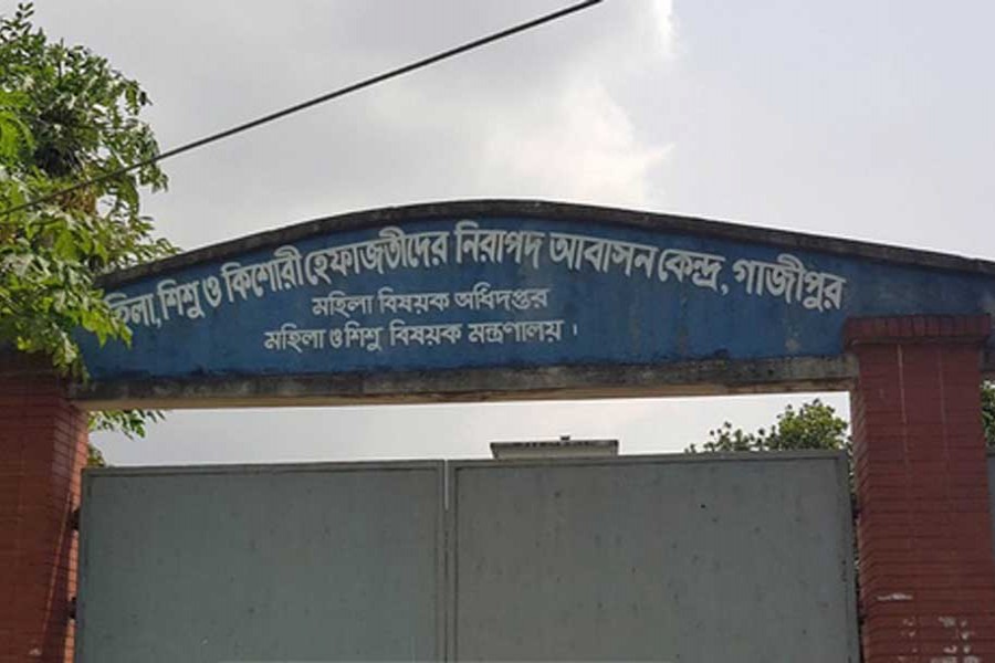 17 girls escape from Gazipur detention centre