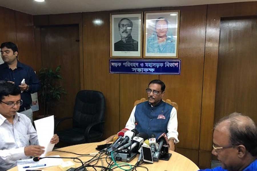 Poll-time government by mid-October: Quader