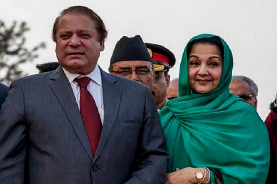 Nawaz Sharif's wife passes away in London