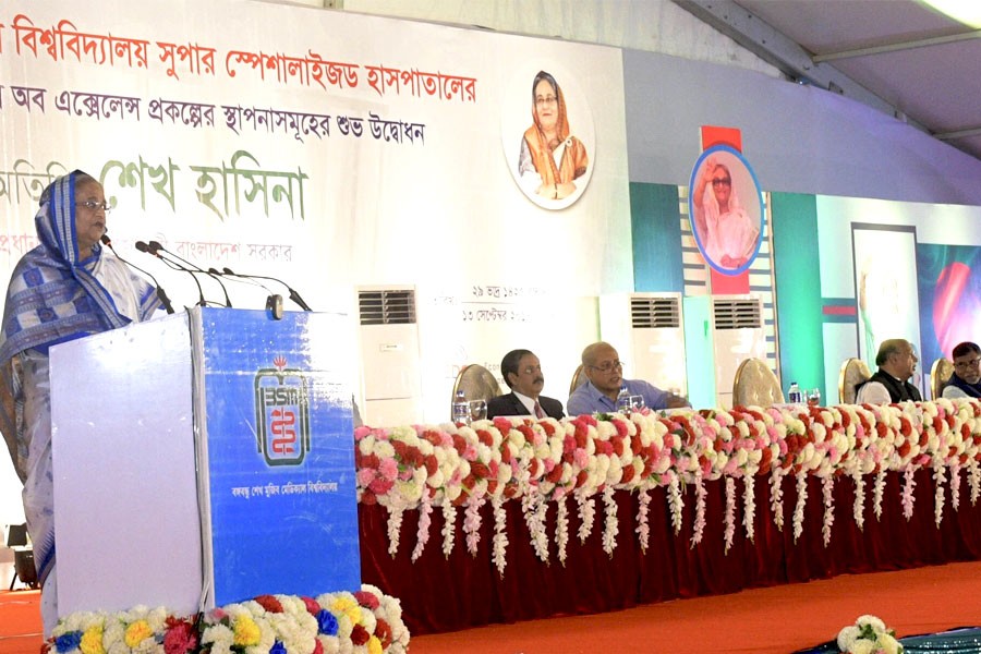 Photo Courtesy: Focus Bangla