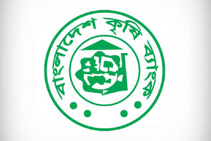 BKB to disburse Tk 2.02bn loans in Narsingdi