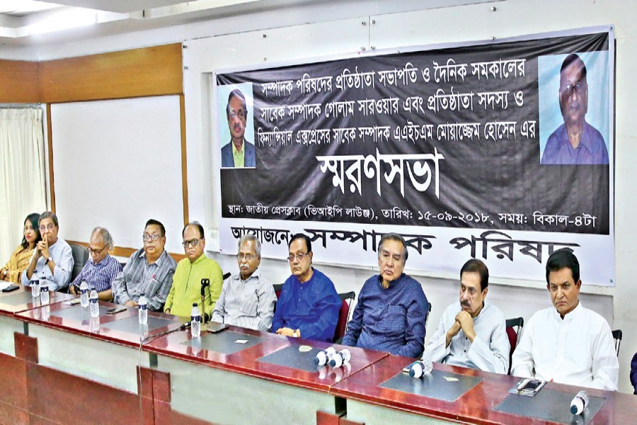 Editors of newspapers seen at a memorial meet organised by Editors' Council in honour of A H M Moazzem Hossain, former Editor of The Financial Express, and Golam Sarwar, former Editor of Samakal, at the National Press Club in the city on Saturday — FE photo