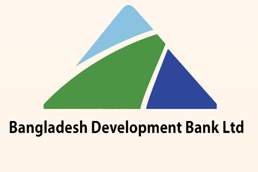 BDBL seeks fresh funds to expand credit operation