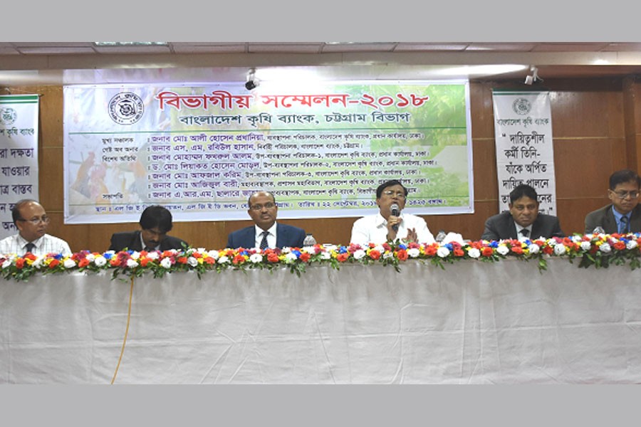 BKB holds managers’ conference in Ctg