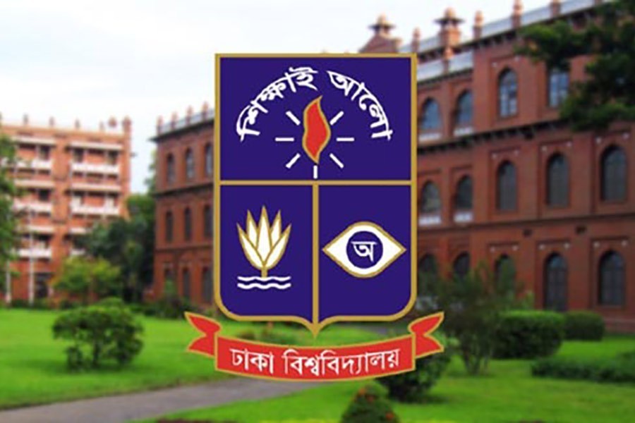 DU ‘Kha’ unit entry test results Tuesday