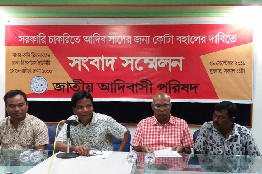 Adivasi Parishad for continuation of indigenous quota in public services