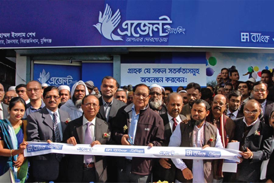 Bank Asia, for the first time in Bangladesh, set off Agent Baking pilot phase in Sirajdikhan Upazila of Munshigonj district in  2014.
